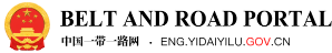 返回首頁